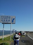IMGP0735.JPG