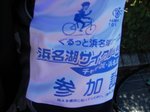 IMGP0755.JPG