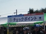 IMGP0789.JPG